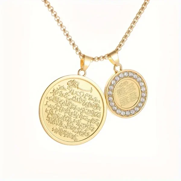 Quran Medal Pendant for Women - Image 4