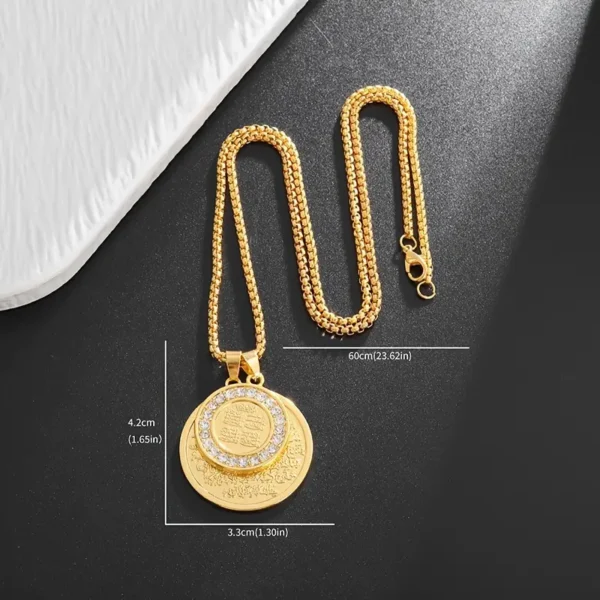 Quran Medal Pendant for Women - Image 5