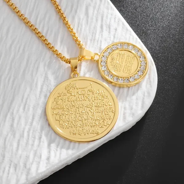 Quran Medal Pendant for Women - Image 3
