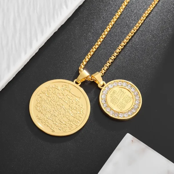 Quran Medal Pendant for Women - Image 2