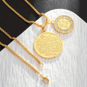 Quran Medal Pendant for Women