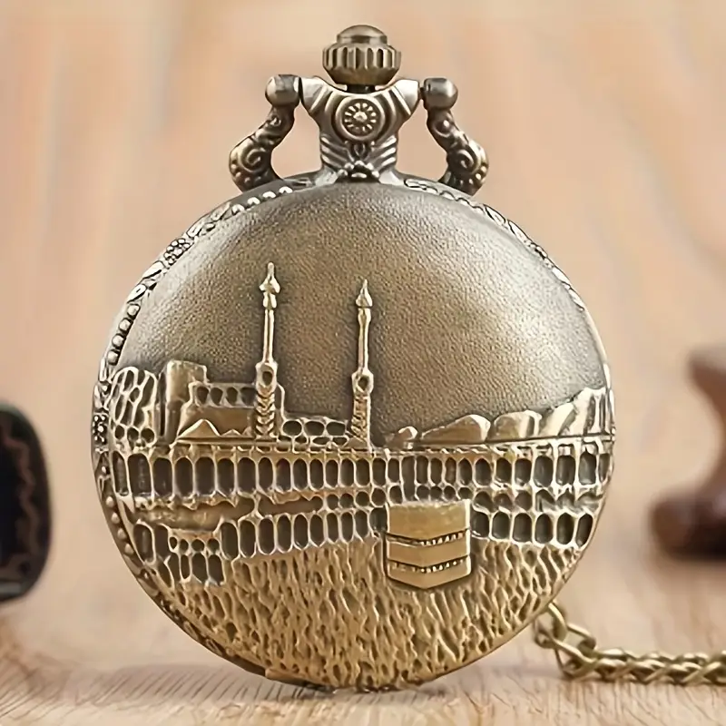 Vintage Bronze Quartz Pocket Watch - Kaaba Design