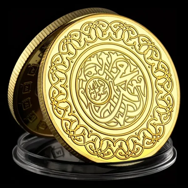 HAJJ Inspired Collatable Coin - Image 3