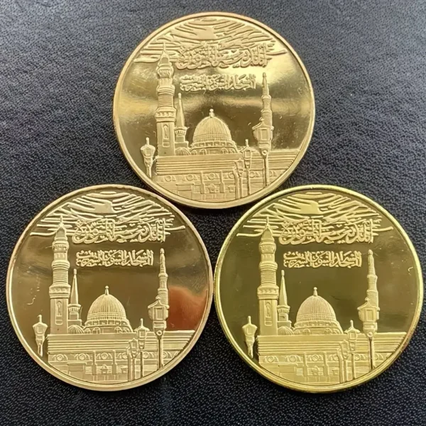 Modern Islamic Commemorative Coin - Image 6